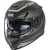 IXS 315 2.0 Шлем