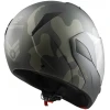 Bogotto V280 Camo Шлем