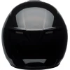 Bell SRT Modular Solid Шлем