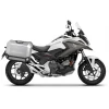 4P СИСТЕМА HONDA NC 750X Держатель бокового кейса