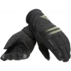 Dainese Plaza 3 D-Dry Ladies Motorcycle Gloves Женские мотоциклетные перчатки