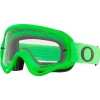 Oakley O-Frame Очки для мотокросса