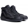 Dainese Urbactive GTX Мотоциклетные ботинки