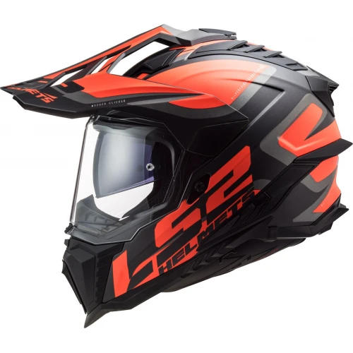LS2 MX701 Explorer Alter Matt Шлем для мотокросса