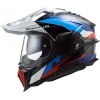 LS2 MX701 C Explorer Frontier G Шлем для мотокросса